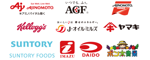 協賛メーカー
